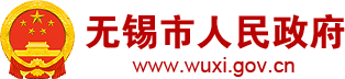 無錫重大項(xiàng)目建設(shè)成果沉甸甸