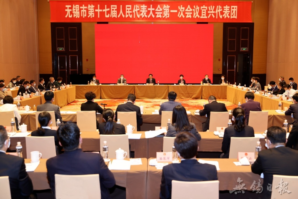 趙建軍參加宜興代表團審議時強調:咬定目標凝心聚力打造區(qū)域性國際化中心城市