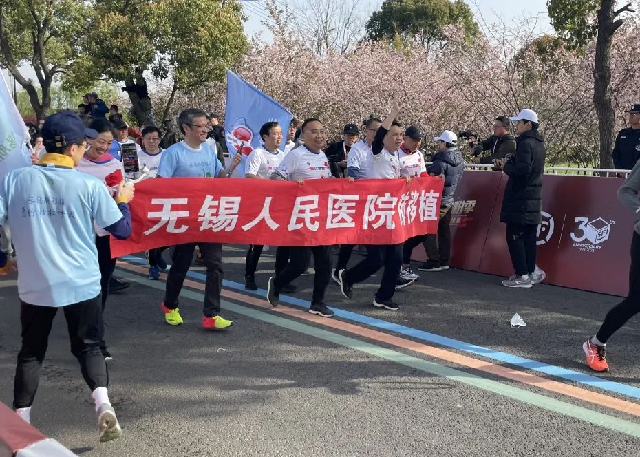 陽山半馬，開跑！他們也來參加了～