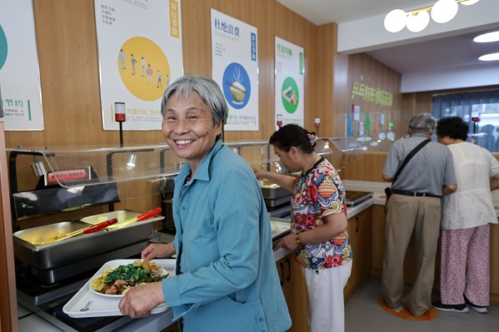 江蘇無錫：從“有”到“優”，高質量養老服務托起幸福“夕陽紅”